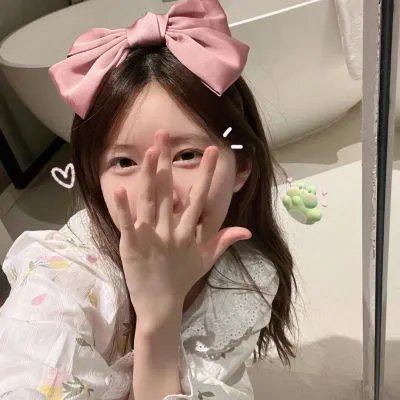 无限爱可能